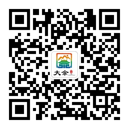 縣文廣旅局